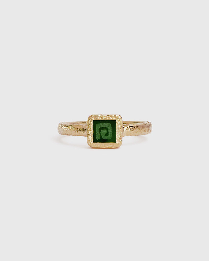 Jade Key Ring - 9ct