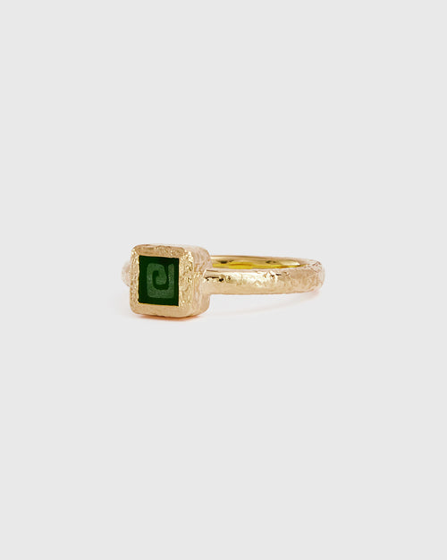 Jade Key Ring - 9ct