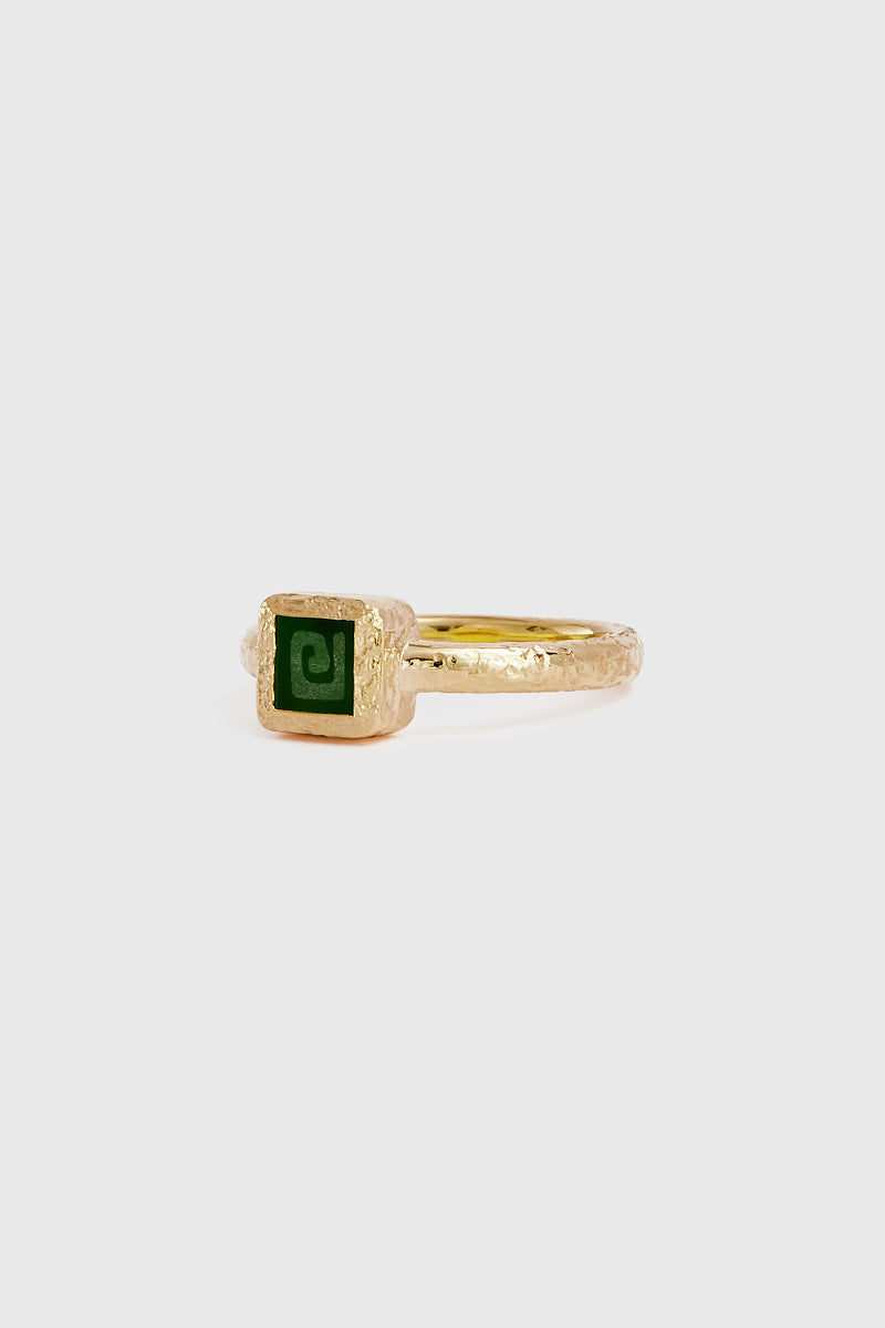 Jade Key Ring - 9ct