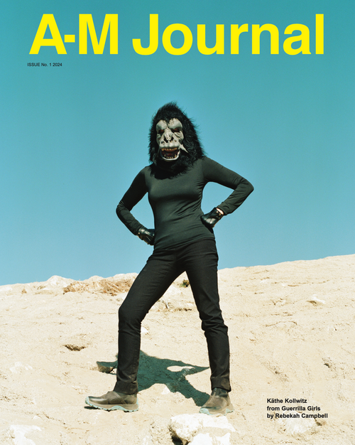 AM Journal - Kathe Kollwitz from Guerrilla Girls